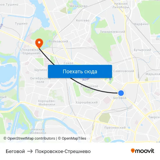 Беговой to Покровское-Стрешнево map