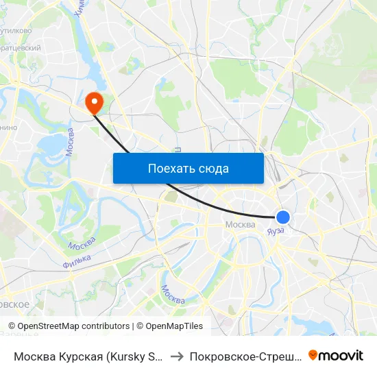 Москва Курская (Kursky Station) to Покровское-Стрешнево map