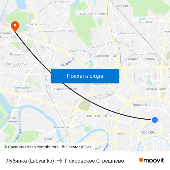 Лубянка (Lubyanka) to Покровское-Стрешнево map