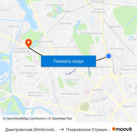 Дмитровская (Dmitrovskaya) to Покровское-Стрешнево map