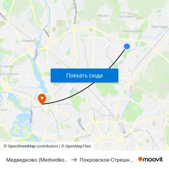 Медведково (Medvedkovo) to Покровское-Стрешнево map