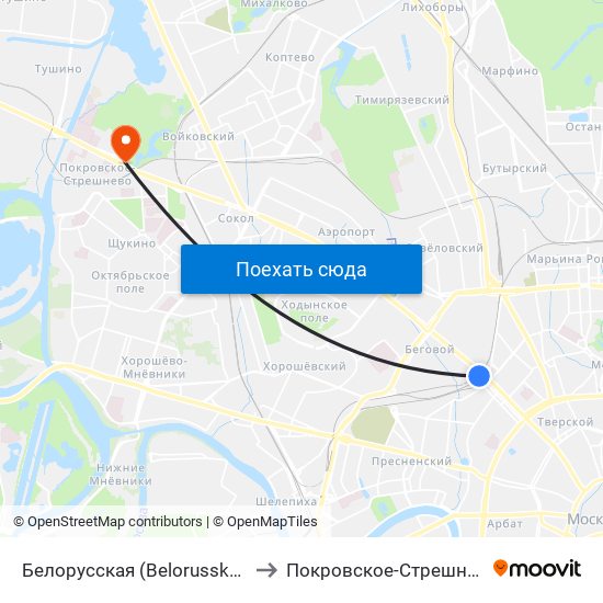 Белорусская (Belorusskaya) to Покровское-Стрешнево map