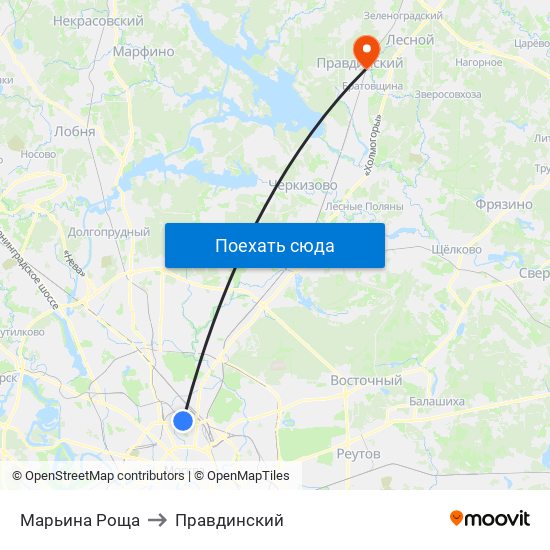 Марьина Роща to Правдинский map