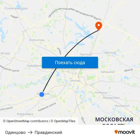 Одинцово to Правдинский map