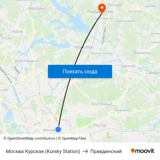 Москва Курская (Kursky Station) to Правдинский map