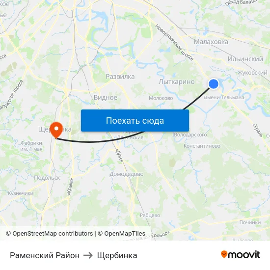 Раменский Район to Щербинка map