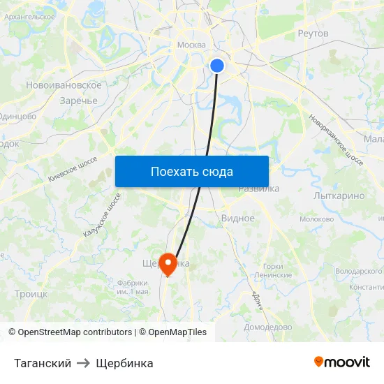 Таганский to Щербинка map