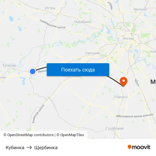 Кубинка to Щербинка map