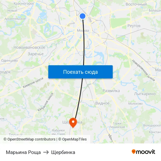 Марьина Роща to Щербинка map