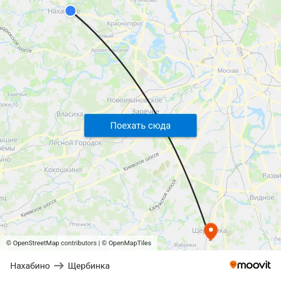 Нахабино to Щербинка map