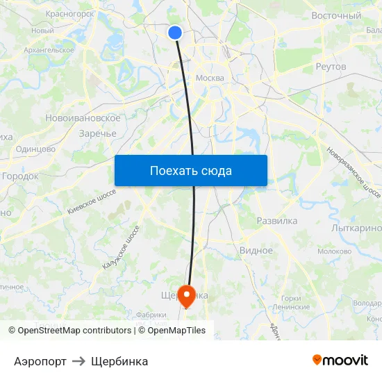 Аэропорт to Щербинка map