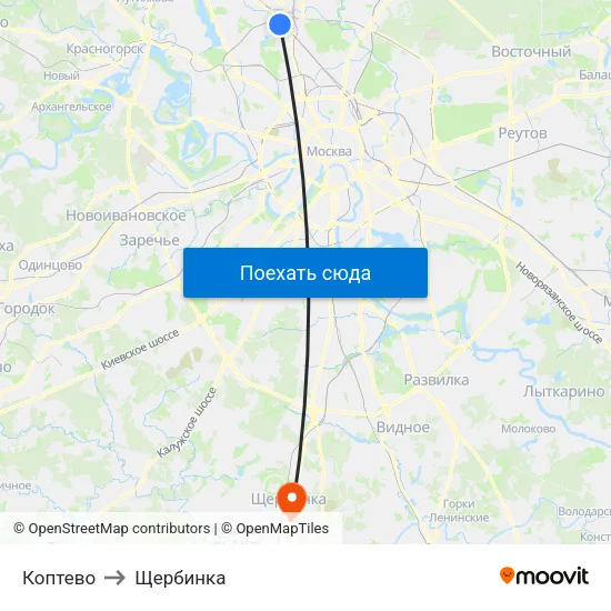 Коптево to Щербинка map