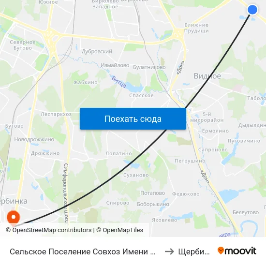 Сельское Поселение Совхоз Имени Ленина to Щербинка map