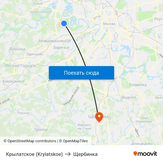 Крылатское (Krylatskoe) to Щербинка map