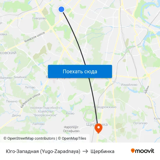 Юго-Западная (Yugo-Zapadnaya) to Щербинка map