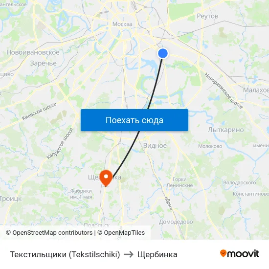 Текстильщики (Tekstilschiki) to Щербинка map