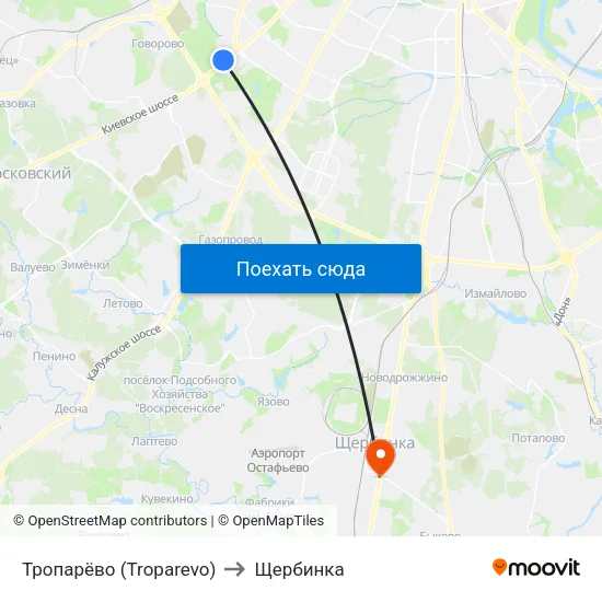 Тропарёво (Troparevo) to Щербинка map