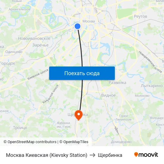 Москва Киевская (Kievsky Station) to Щербинка map