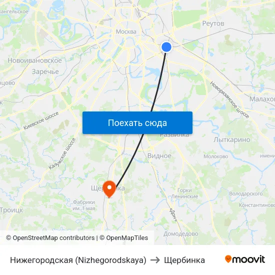 Нижегородская (Nizhegorodskaya) to Щербинка map