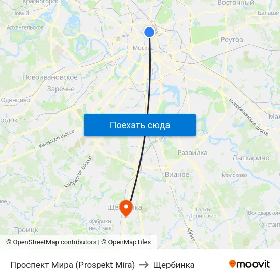 Проспект Мира (Prospekt Mira) to Щербинка map