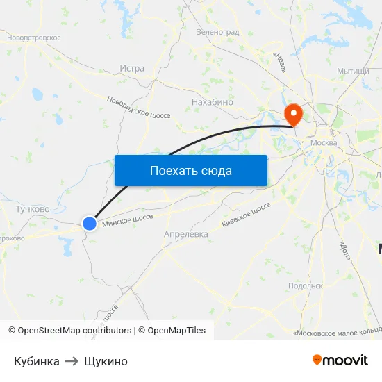 Кубинка to Щукино map