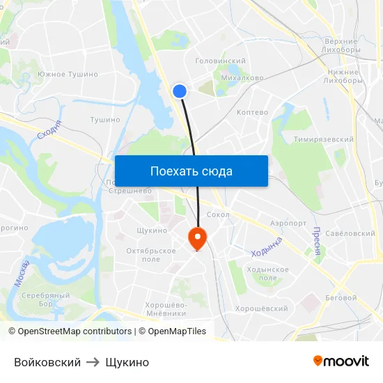 Войковский to Щукино map