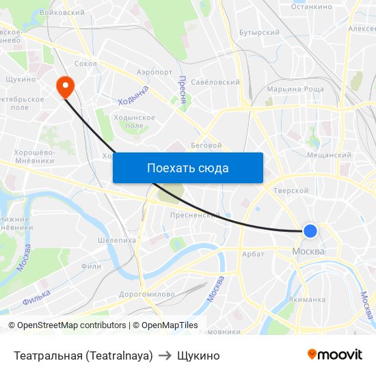 Театральная (Teatralnaya) to Щукино map