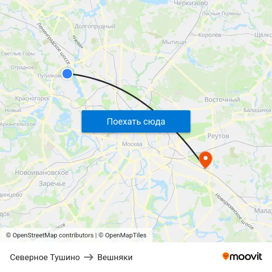Северное Тушино to Вешняки map