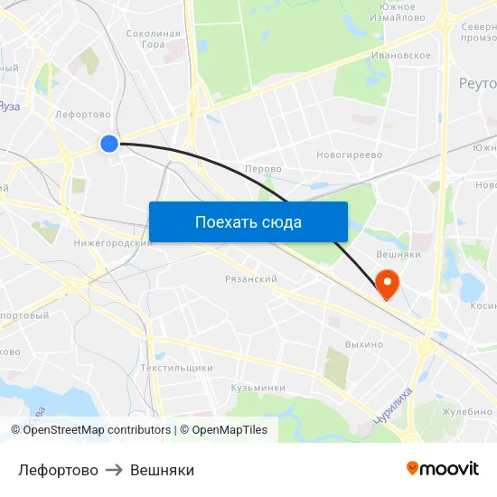 Лефортово to Вешняки map