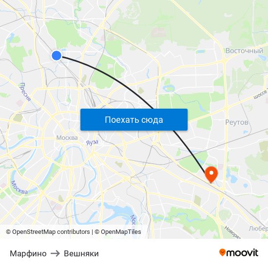 Марфино to Вешняки map