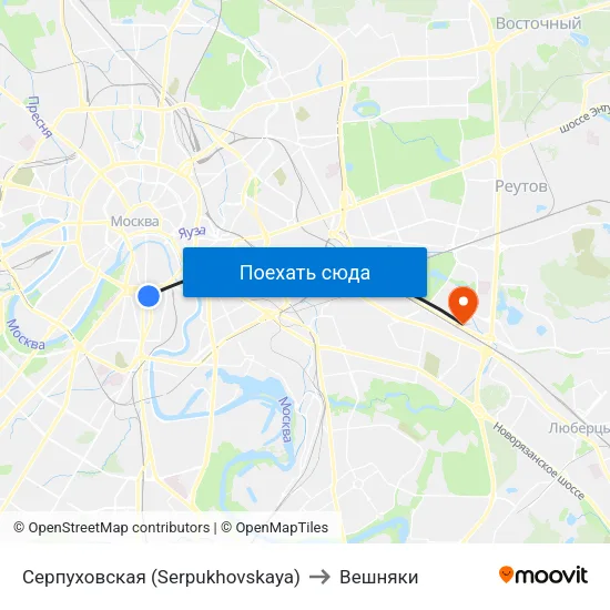 Серпуховская (Serpukhovskaya) to Вешняки map