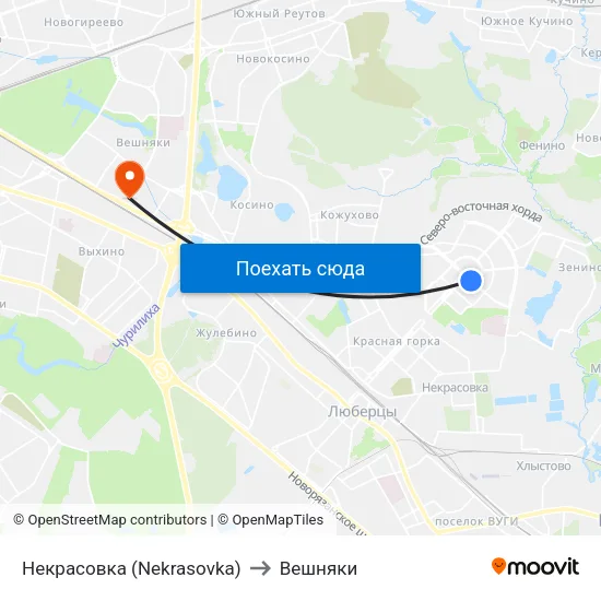 Некрасовка (Nekrasovka) to Вешняки map