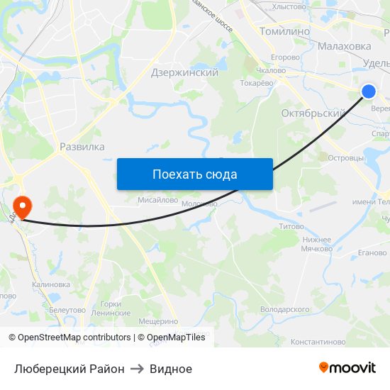 Люберецкий Район to Видное map