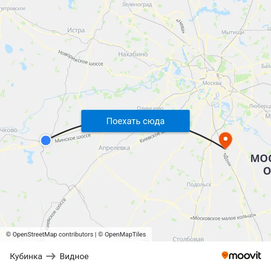 Кубинка to Видное map