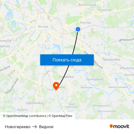 Новогиреево to Видное map