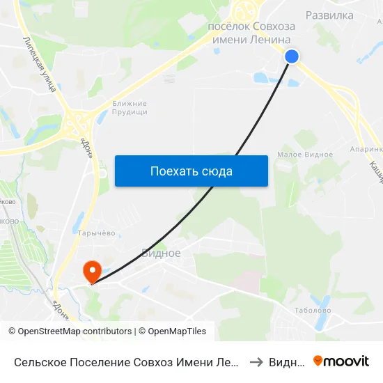 Сельское Поселение Совхоз Имени Ленина to Видное map