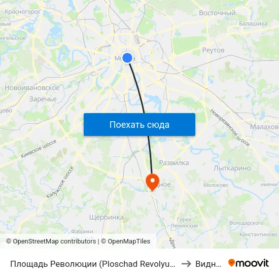 Площадь Революции (Ploschad Revolyutsii) to Видное map