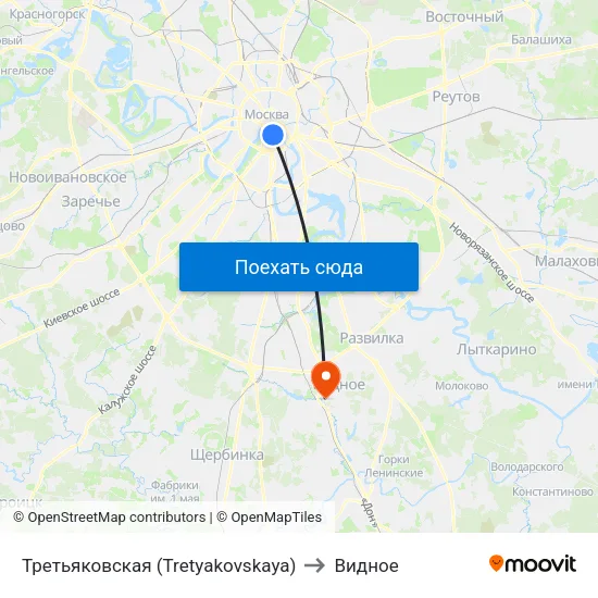 Третьяковская (Tretyakovskaya) to Видное map