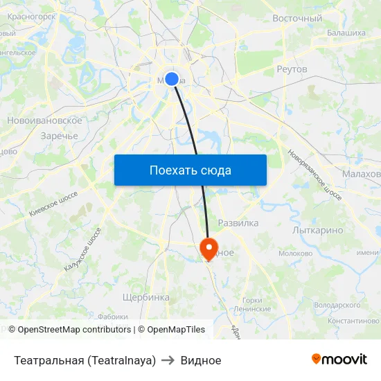 Театральная (Teatralnaya) to Видное map
