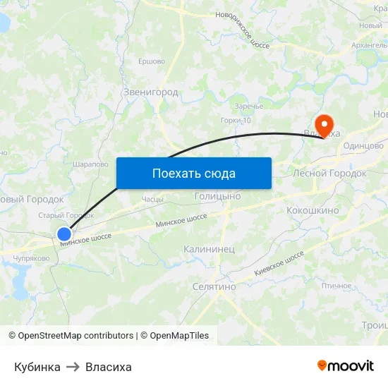 Кубинка to Власиха map
