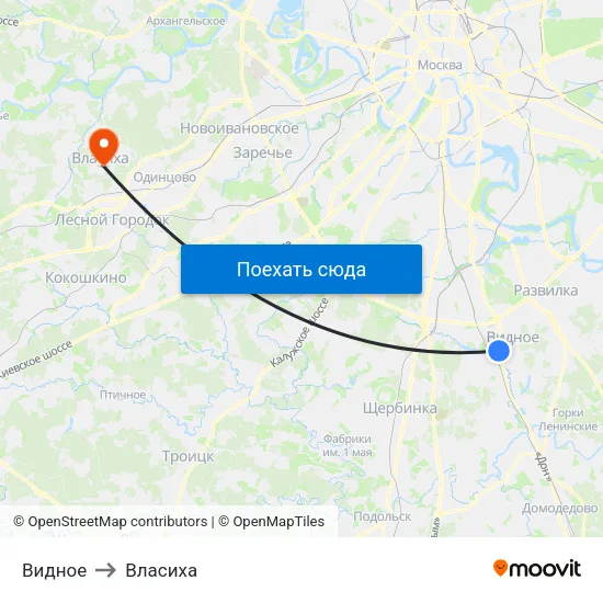 Видное to Власиха map
