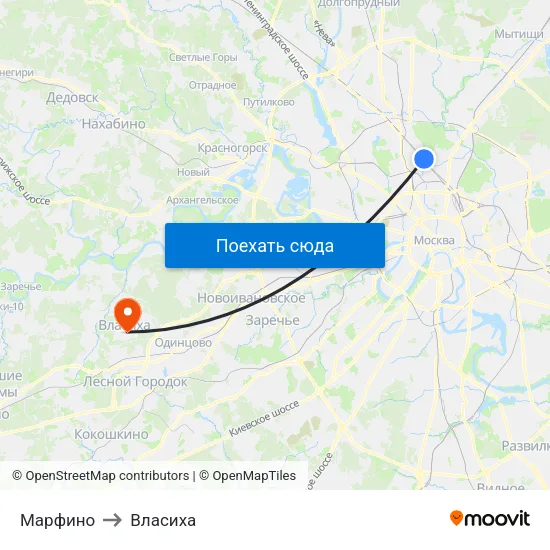 Марфино to Власиха map