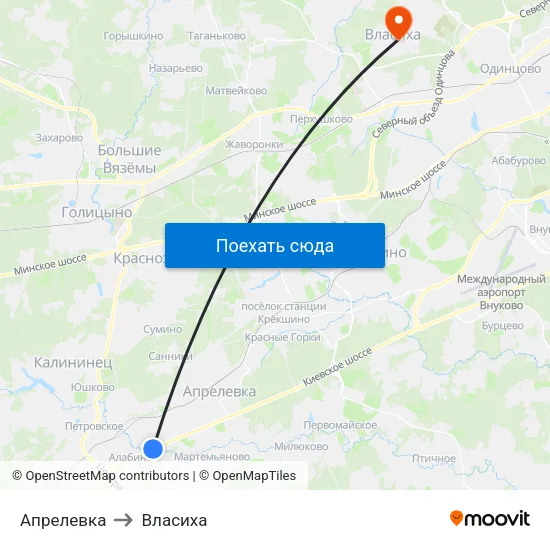 Апрелевка to Власиха map