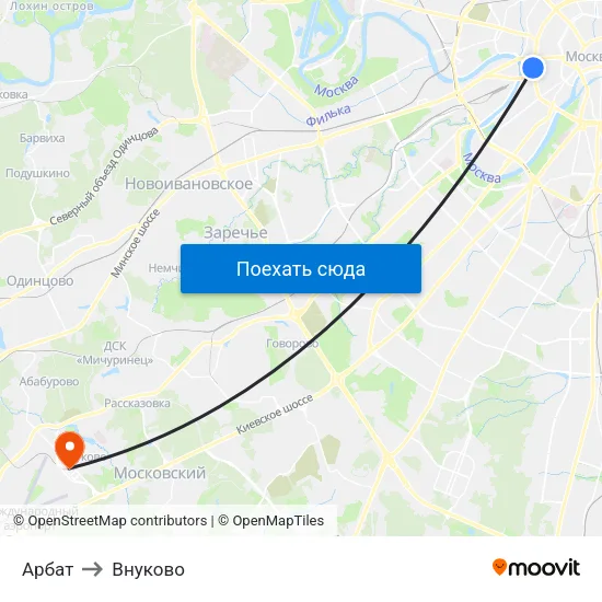 Арбат to Внуково map