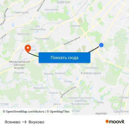 Ясенево to Внуково map