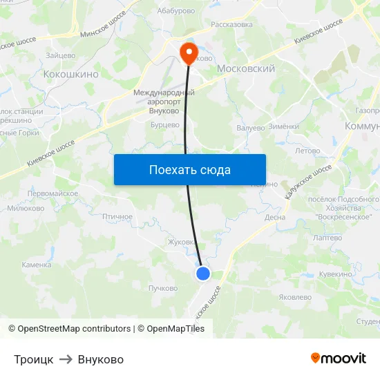 Троицк to Внуково map