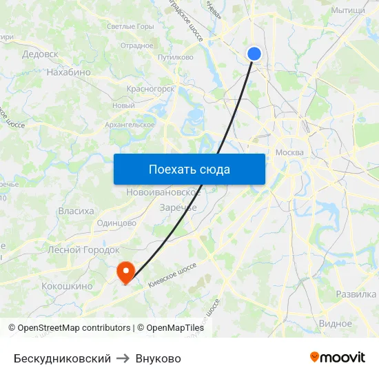 Бескудниковский to Внуково map