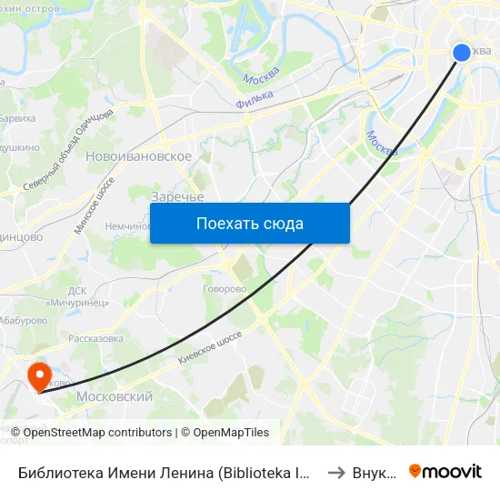 Библиотека Имени Ленина (Biblioteka Imeni Lenina) to Внуково map