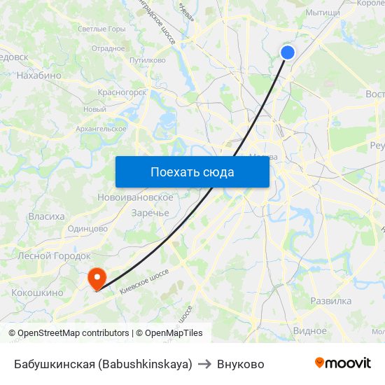 Бабушкинская (Babushkinskaya) to Внуково map