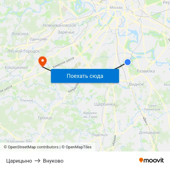 Царицыно to Внуково map